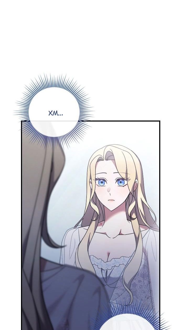 Глава 61 - страница 43