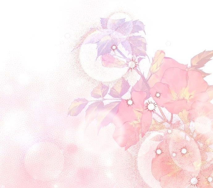 Глава 61 - страница 67