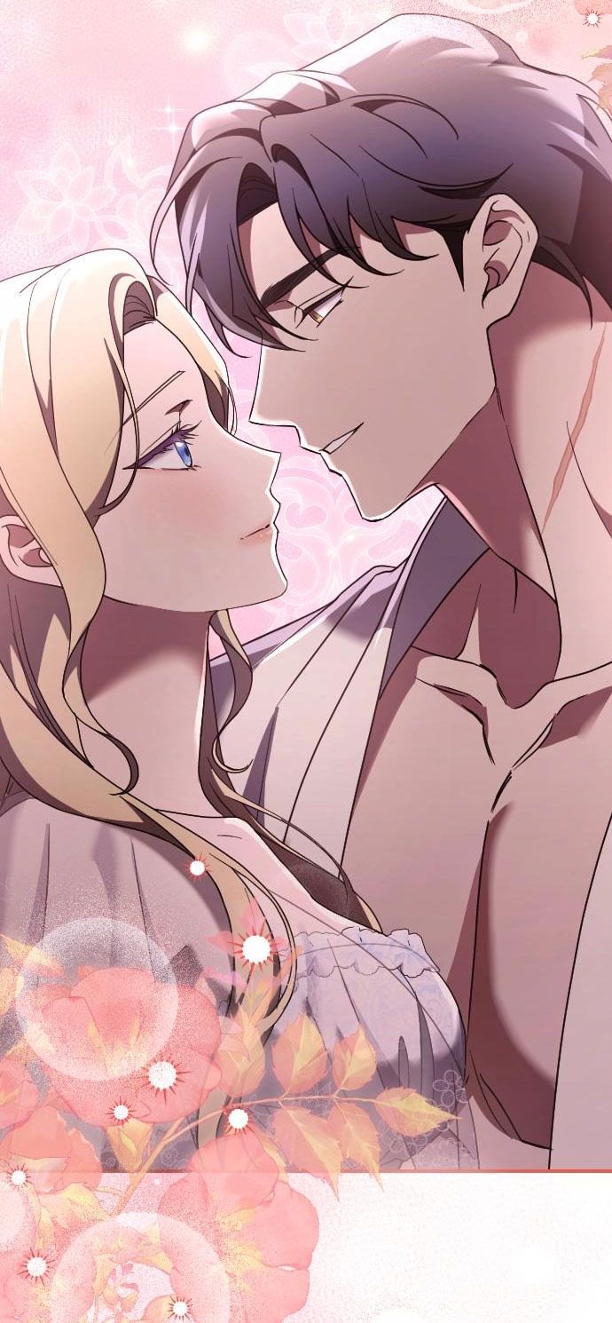 Глава 61 - страница 68