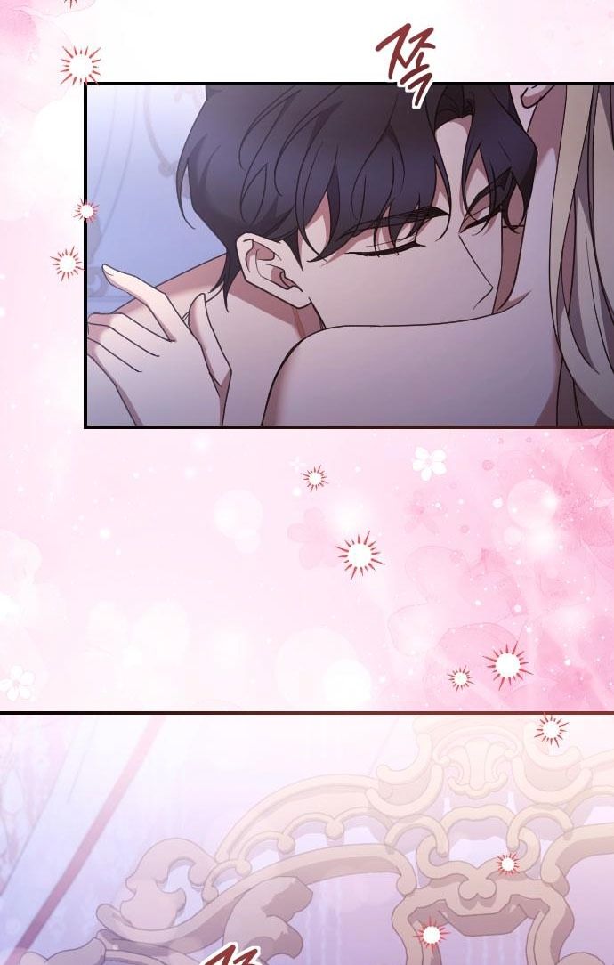 Глава 61 - страница 72