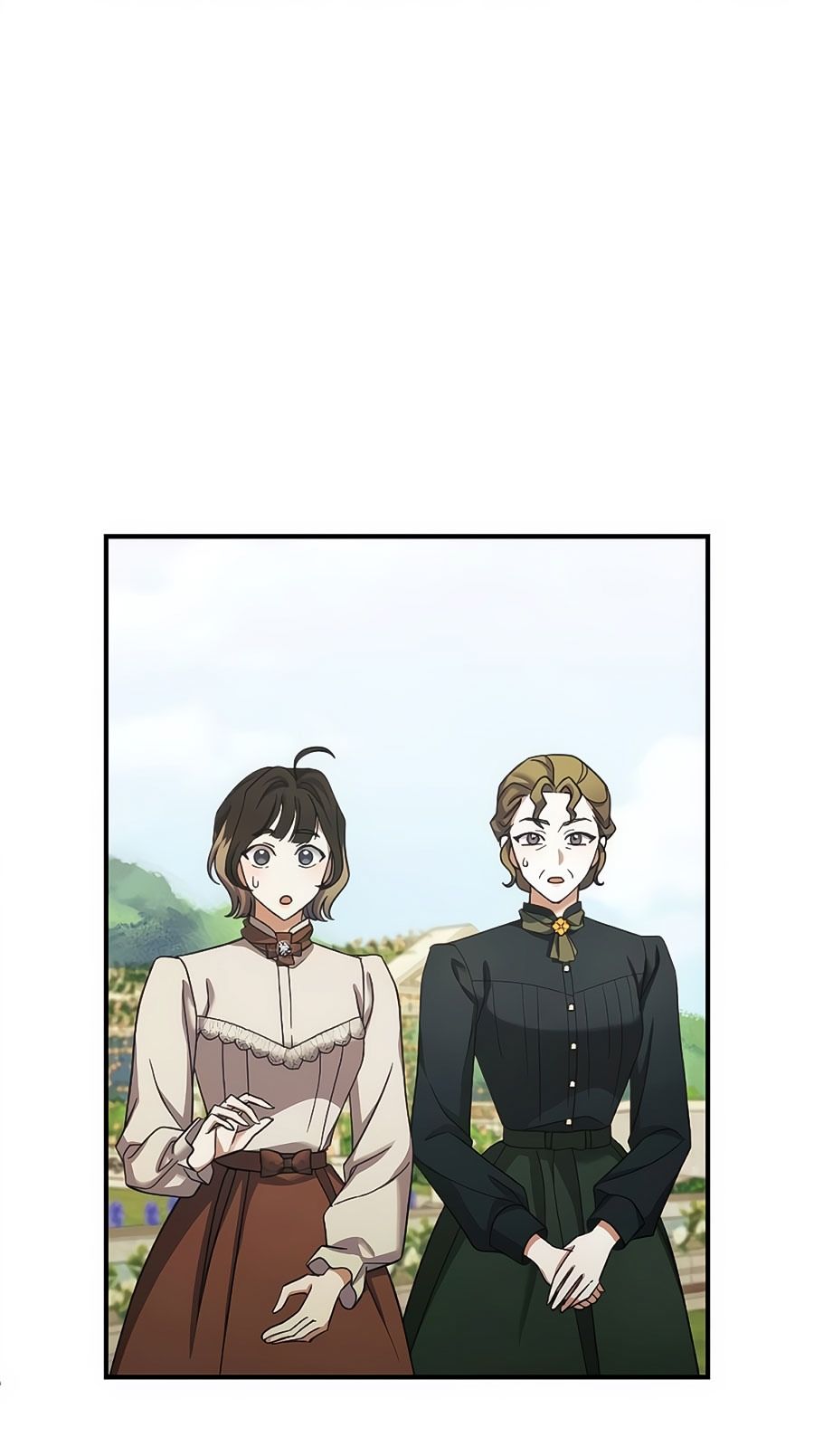 Глава 62 - страница 17