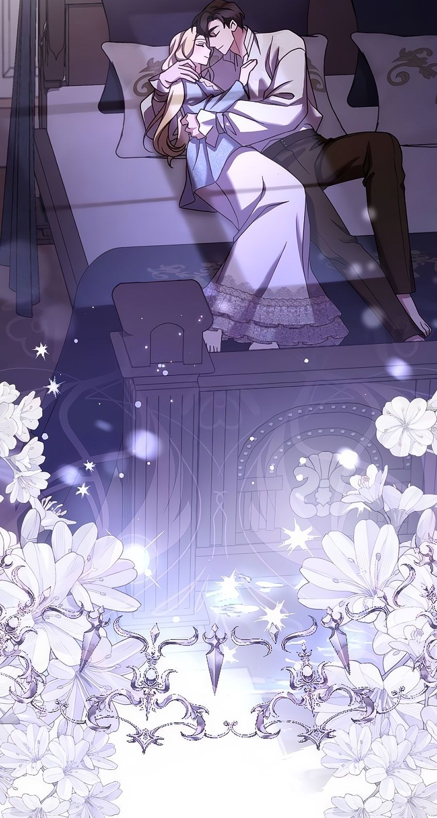 Глава 62 - страница 67