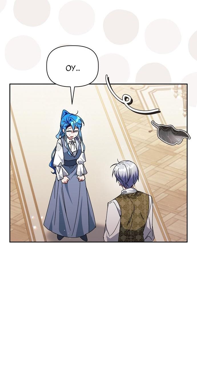 Глава 55 - страница 31