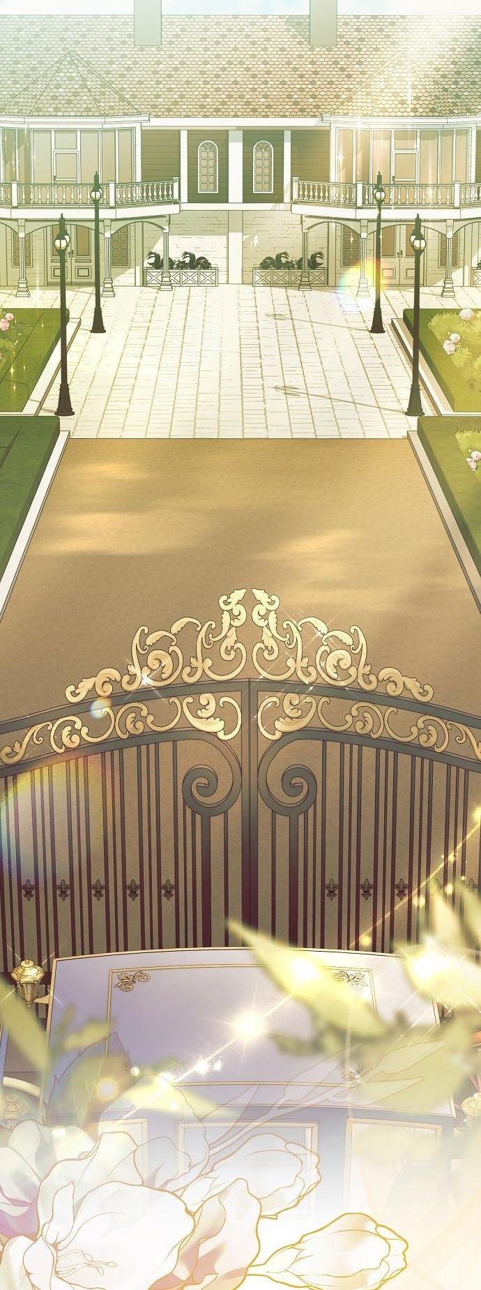 Глава 55 - страница 67