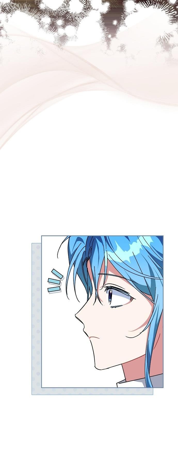 Глава 56 - страница 31