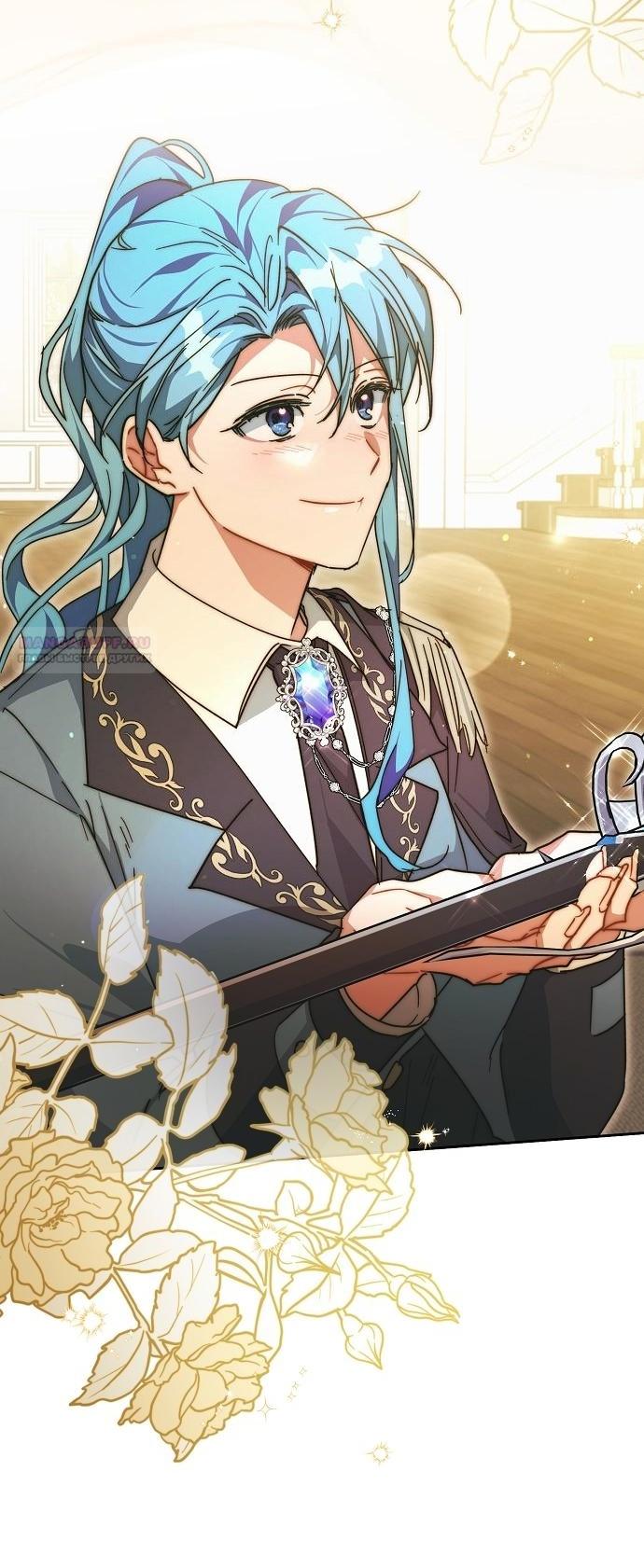 Глава 56 - страница 56