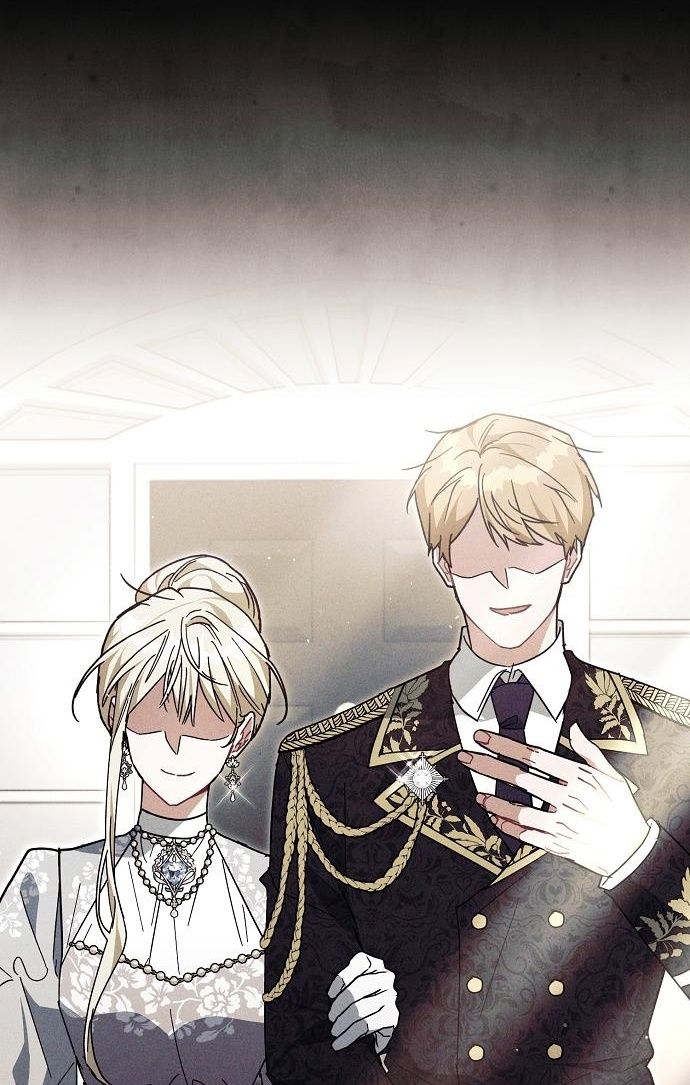 Глава 57 - страница 18