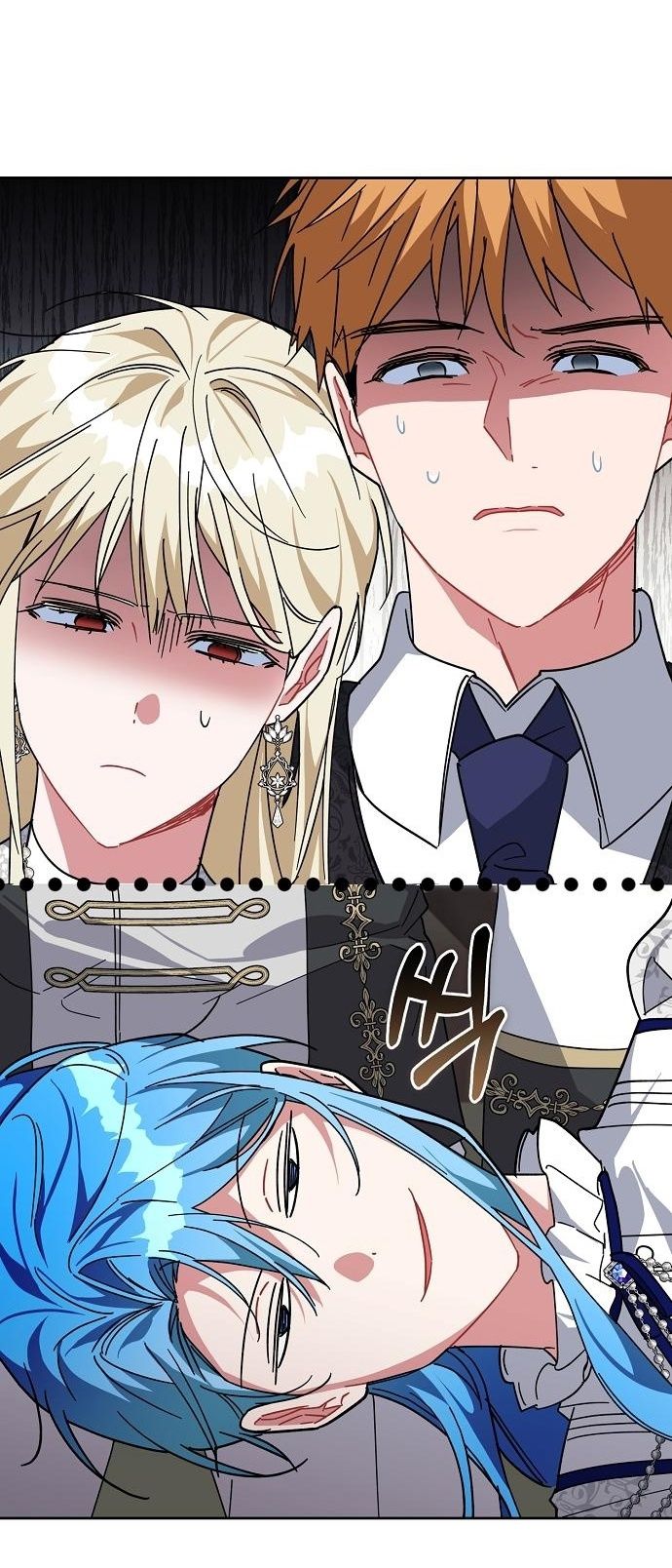 Глава 57 - страница 58