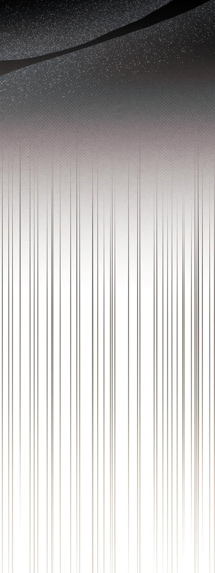 Глава 57 - страница 62