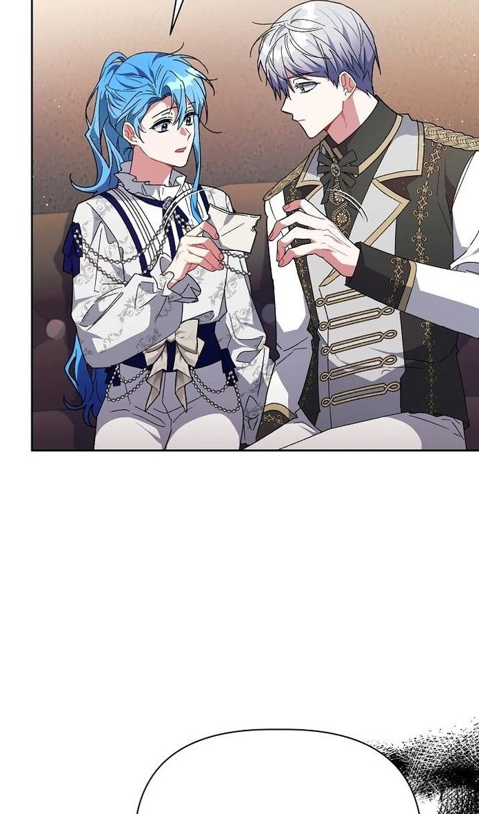 Глава 58 - страница 30