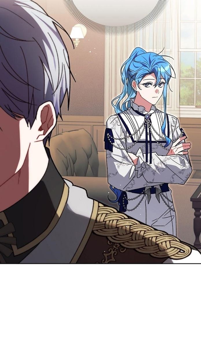 Глава 58 - страница 51