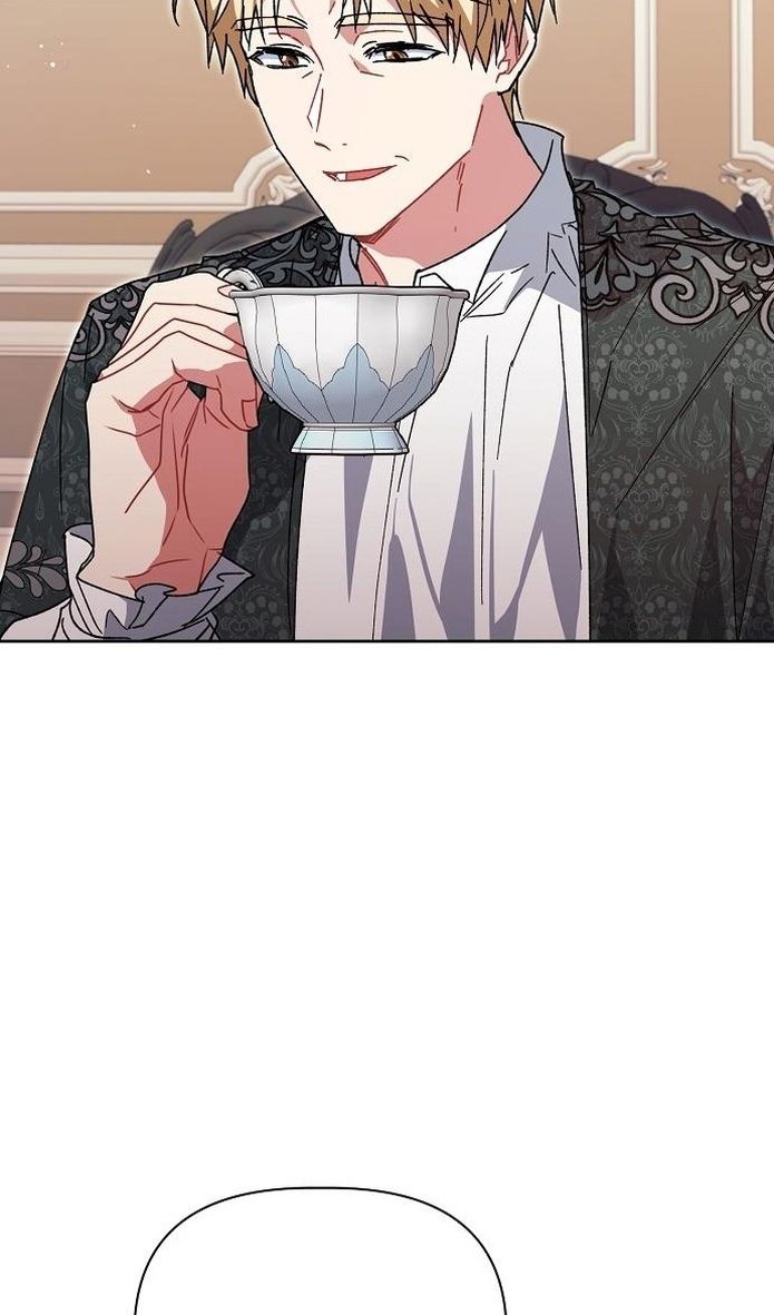 Глава 58 - страница 62