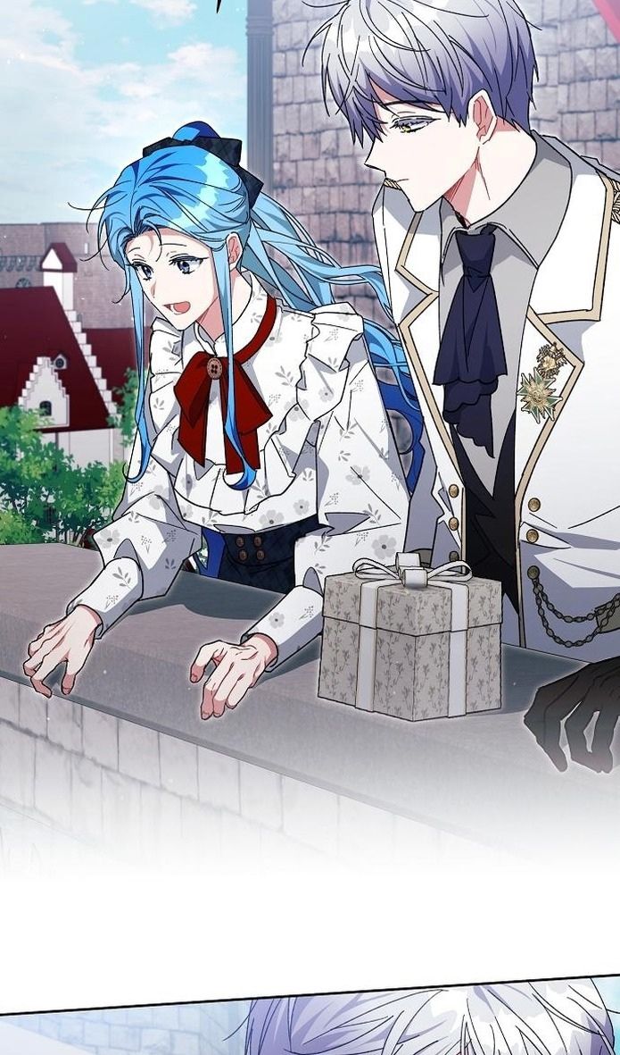 Глава 59 - страница 17