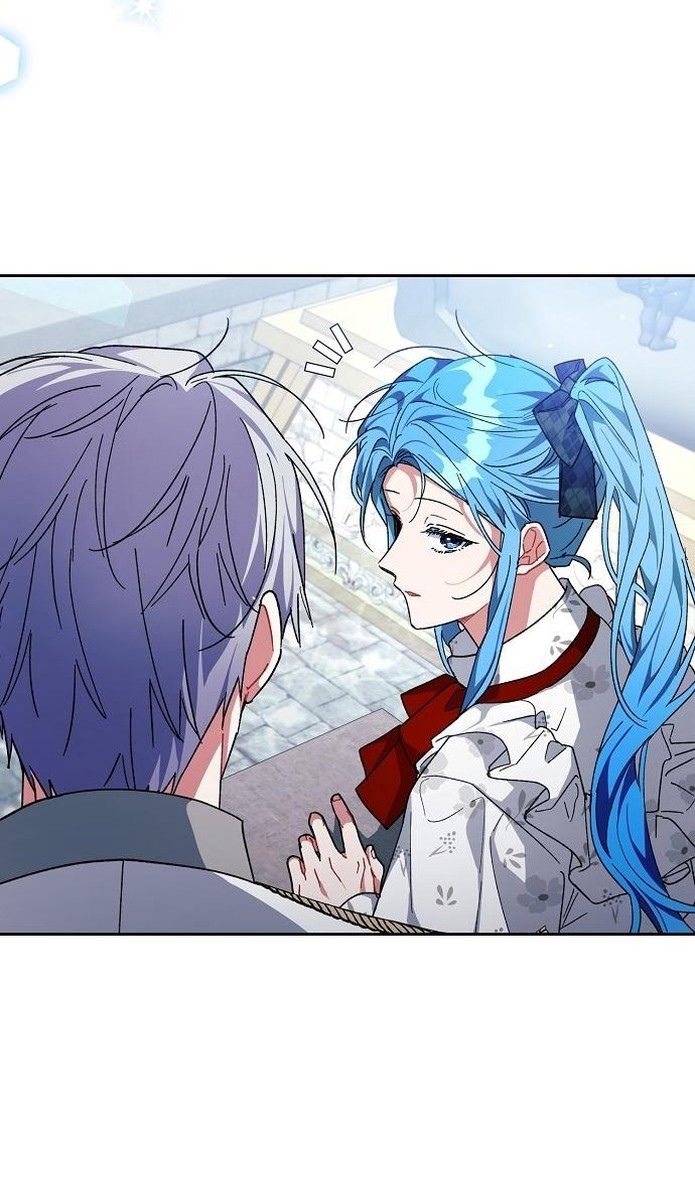 Глава 59 - страница 20