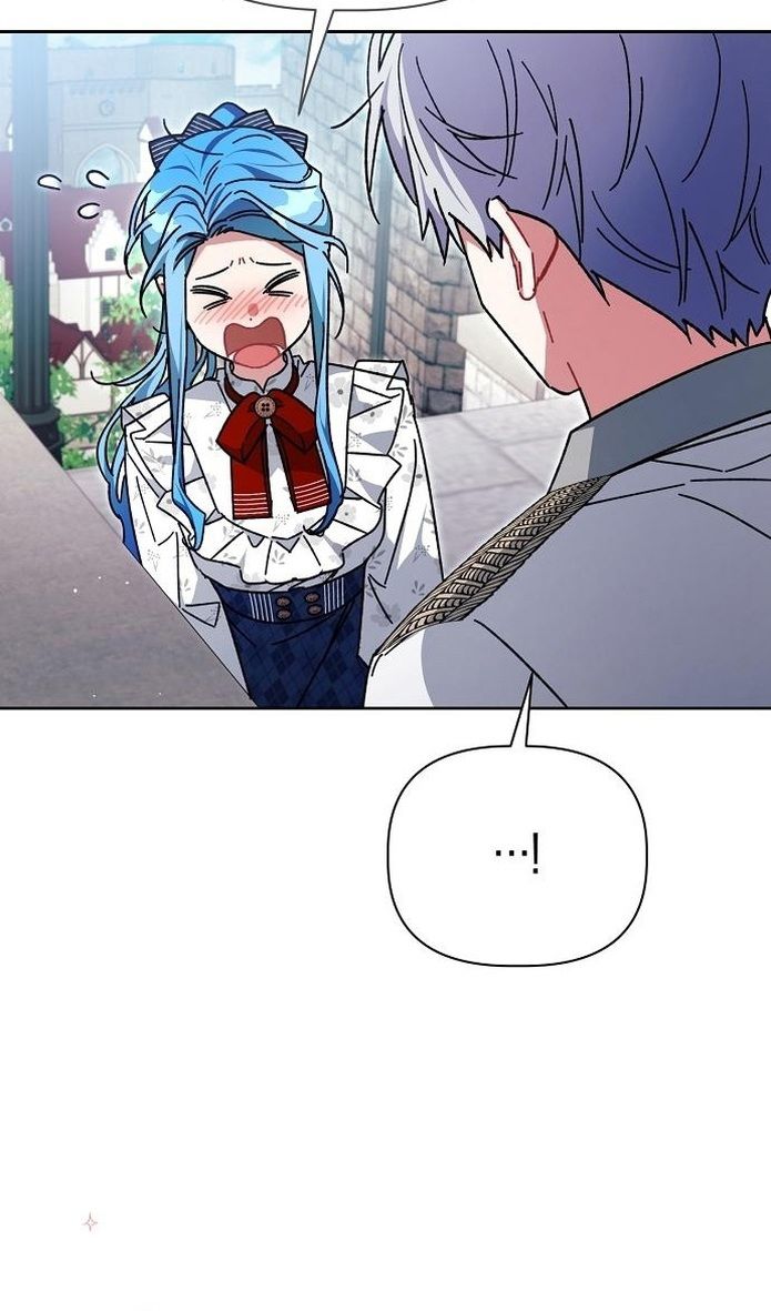 Глава 59 - страница 33