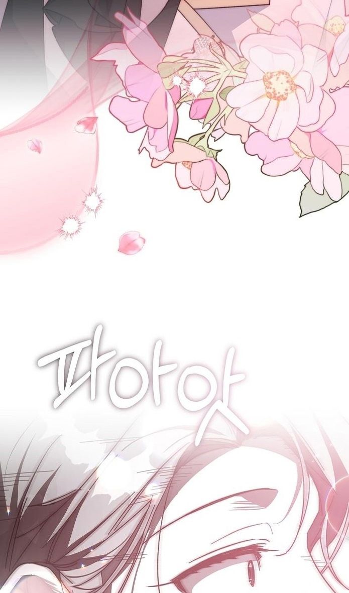 Глава 59 - страница 36