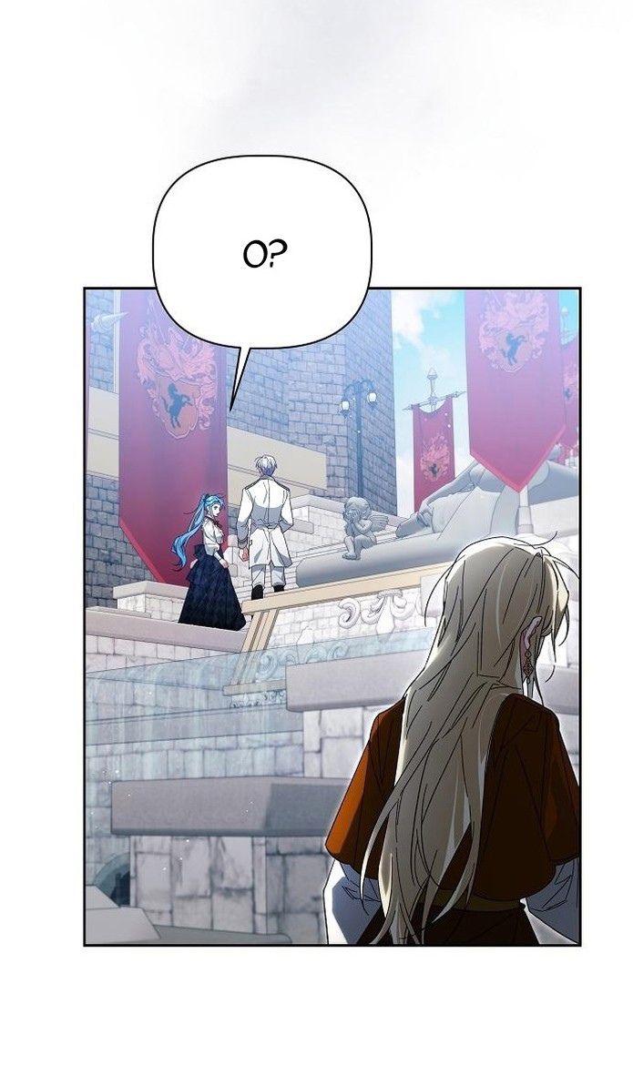 Глава 59 - страница 42