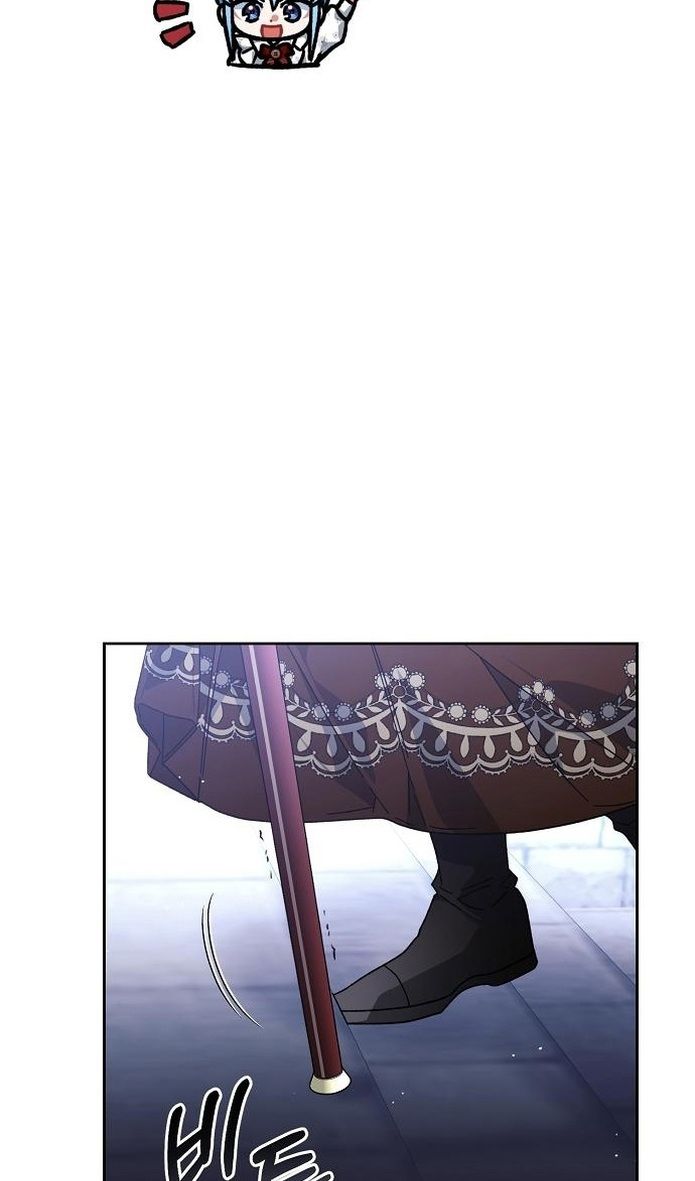 Глава 59 - страница 46