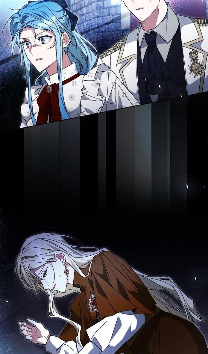 Глава 59 - страница 48