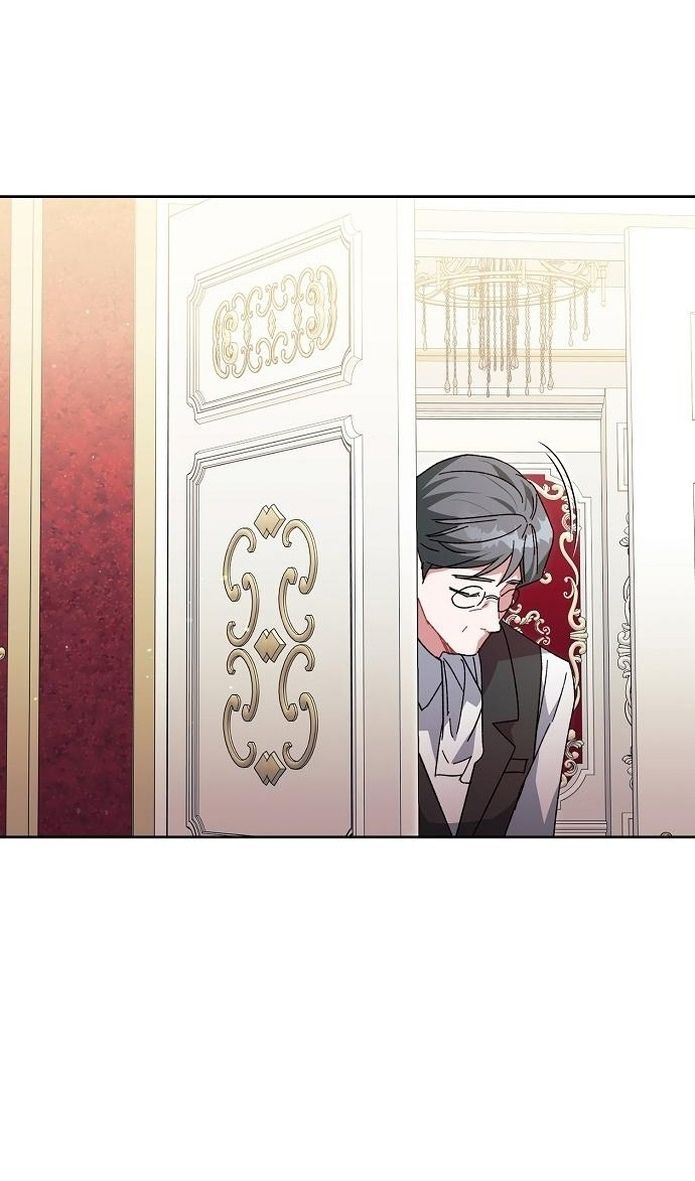 Глава 59 - страница 52