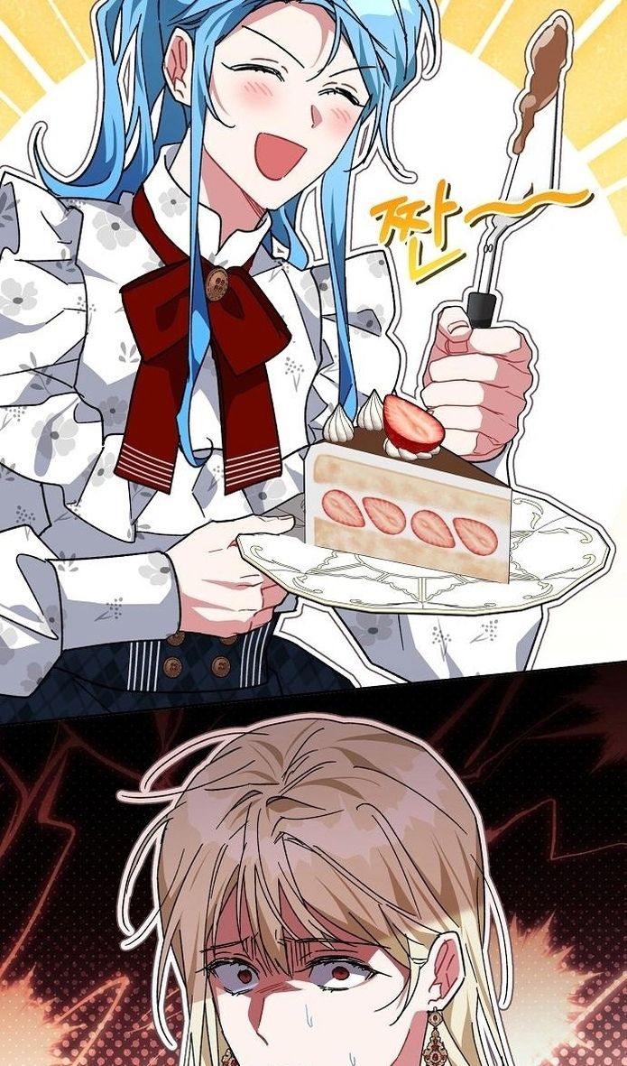 Глава 59 - страница 64