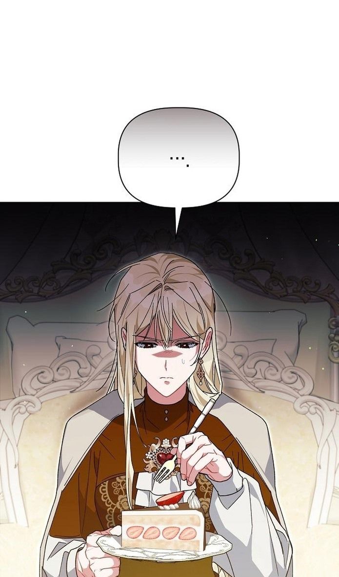 Глава 59 - страница 67