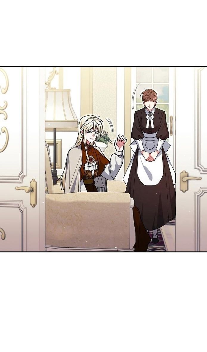 Глава 59 - страница 82