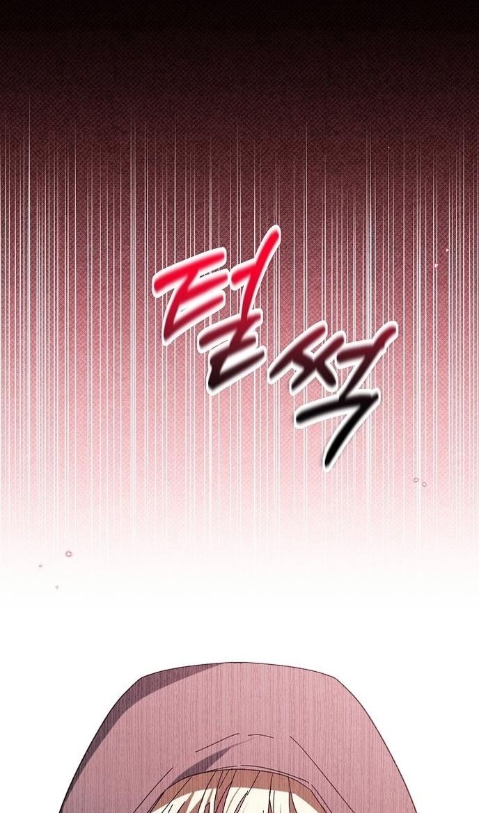 Глава 60 - страница 101