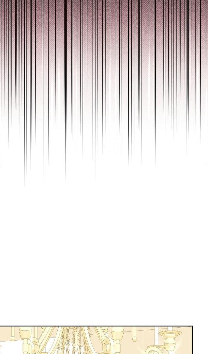 Глава 60 - страница 19