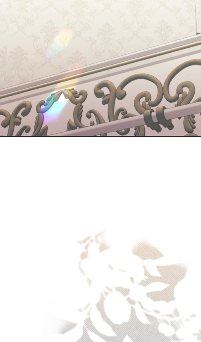 Глава 60 - страница 23