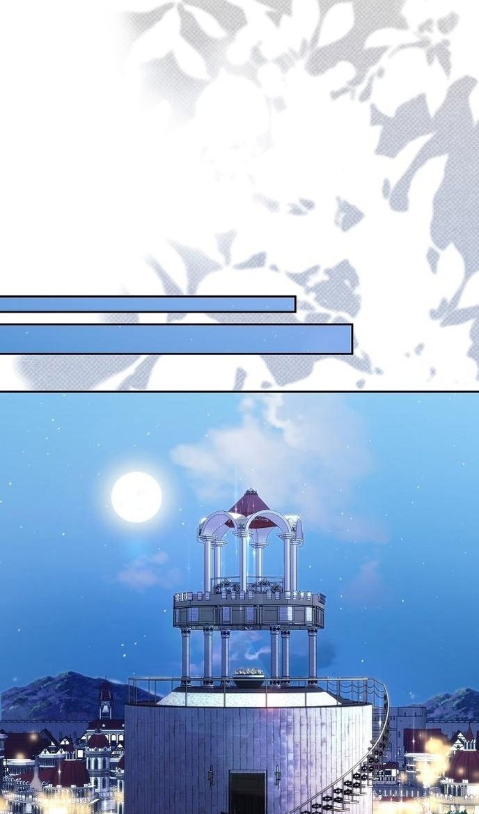 Глава 60 - страница 24