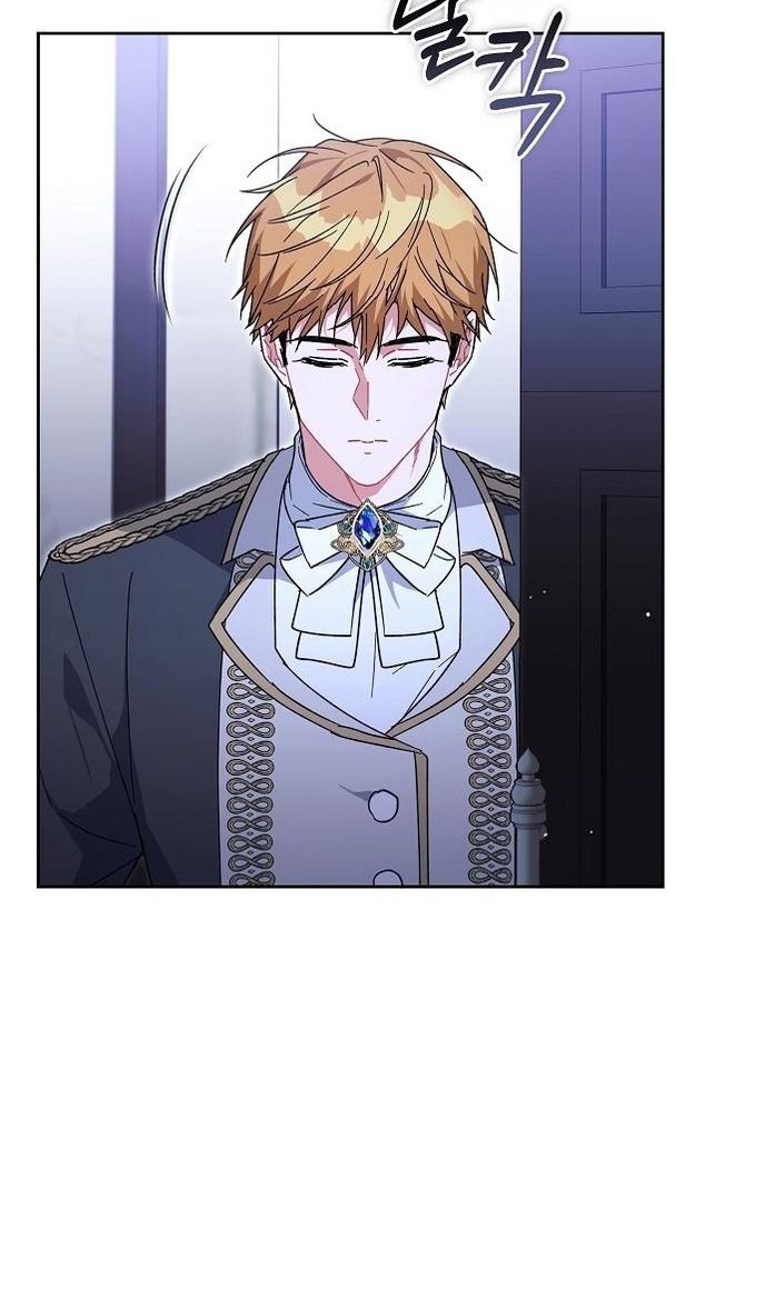 Глава 60 - страница 27