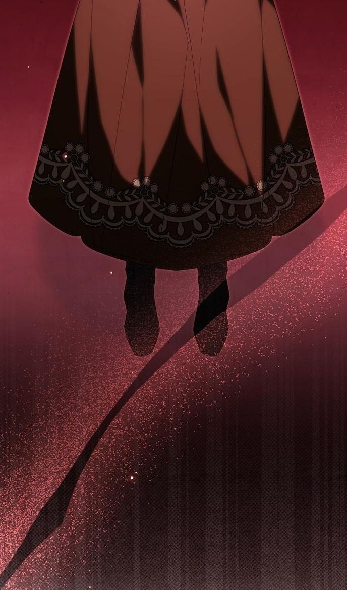 Глава 60 - страница 7