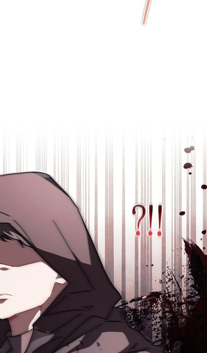 Глава 60 - страница 73