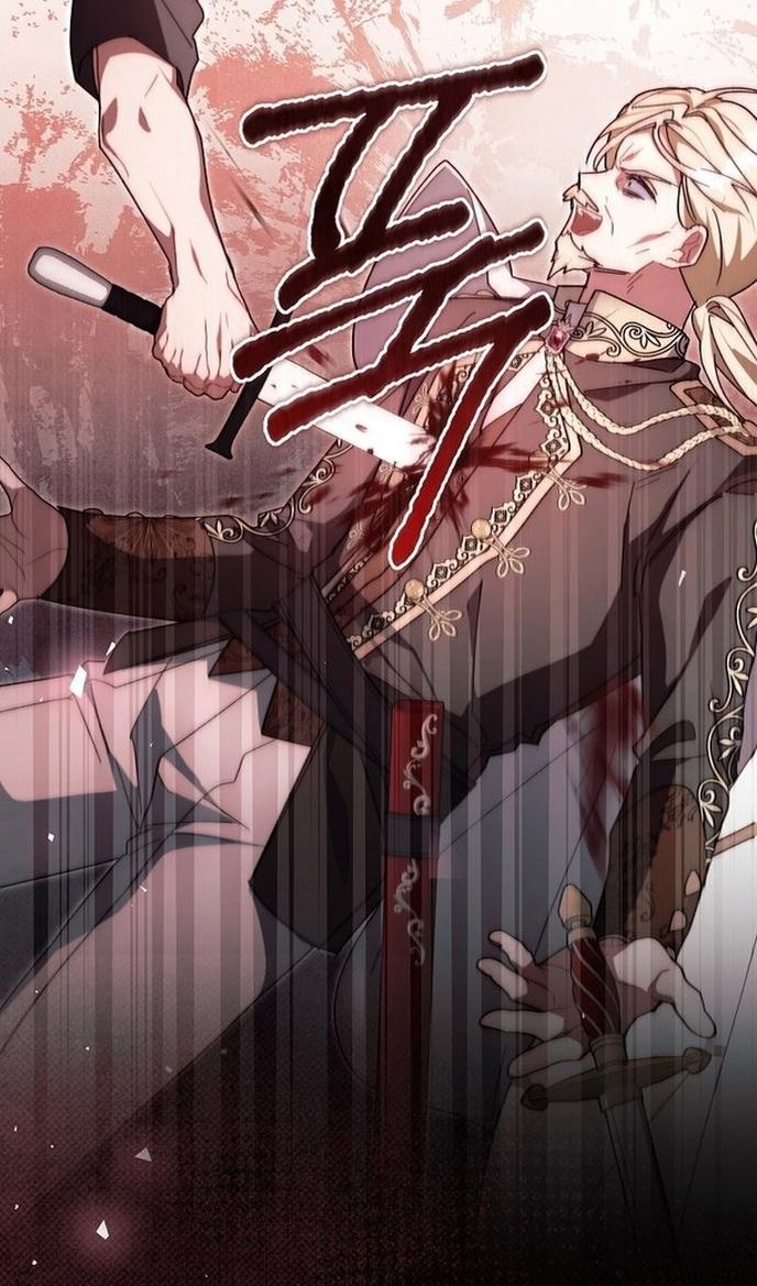 Глава 60 - страница 94