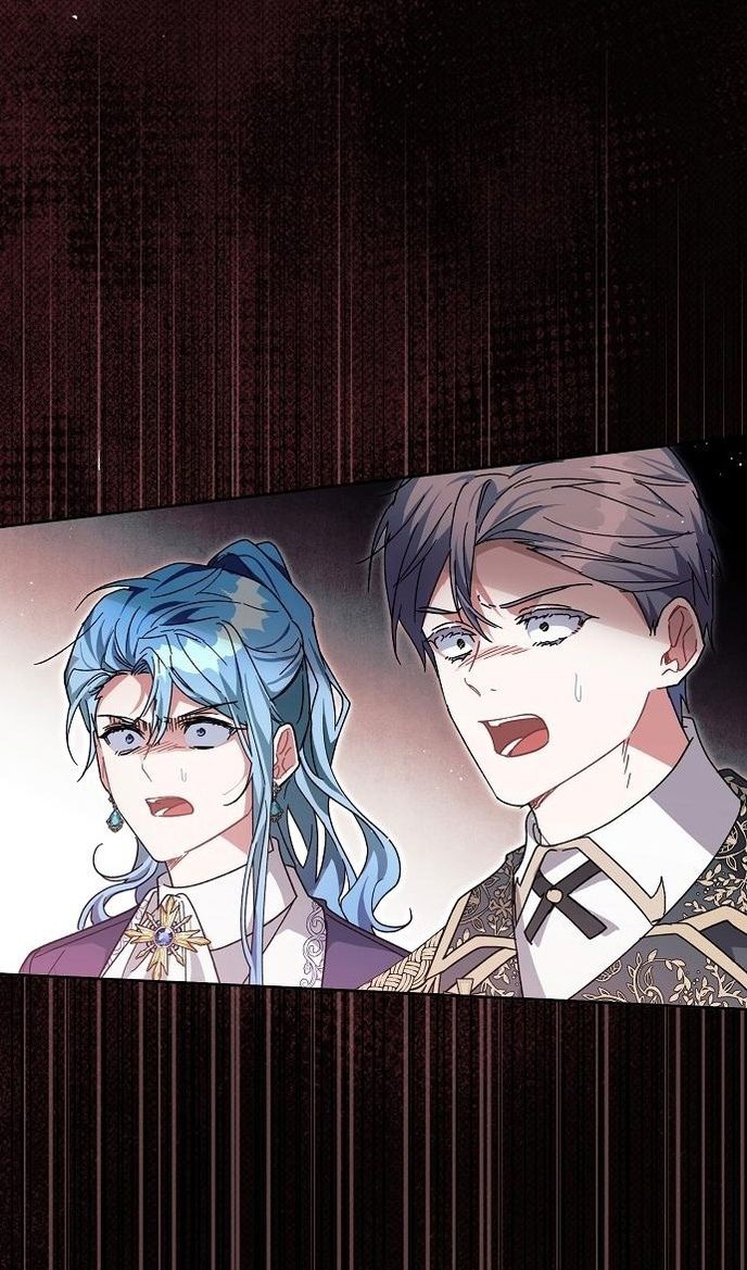 Глава 60 - страница 95