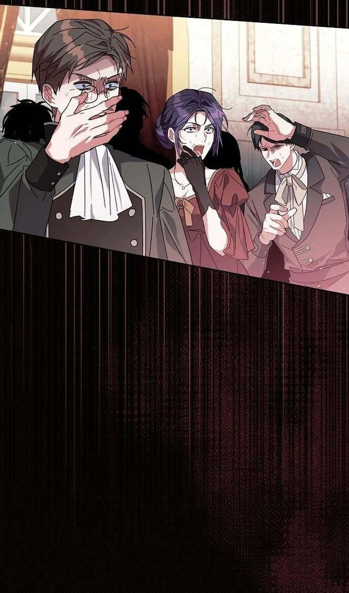 Глава 60 - страница 96