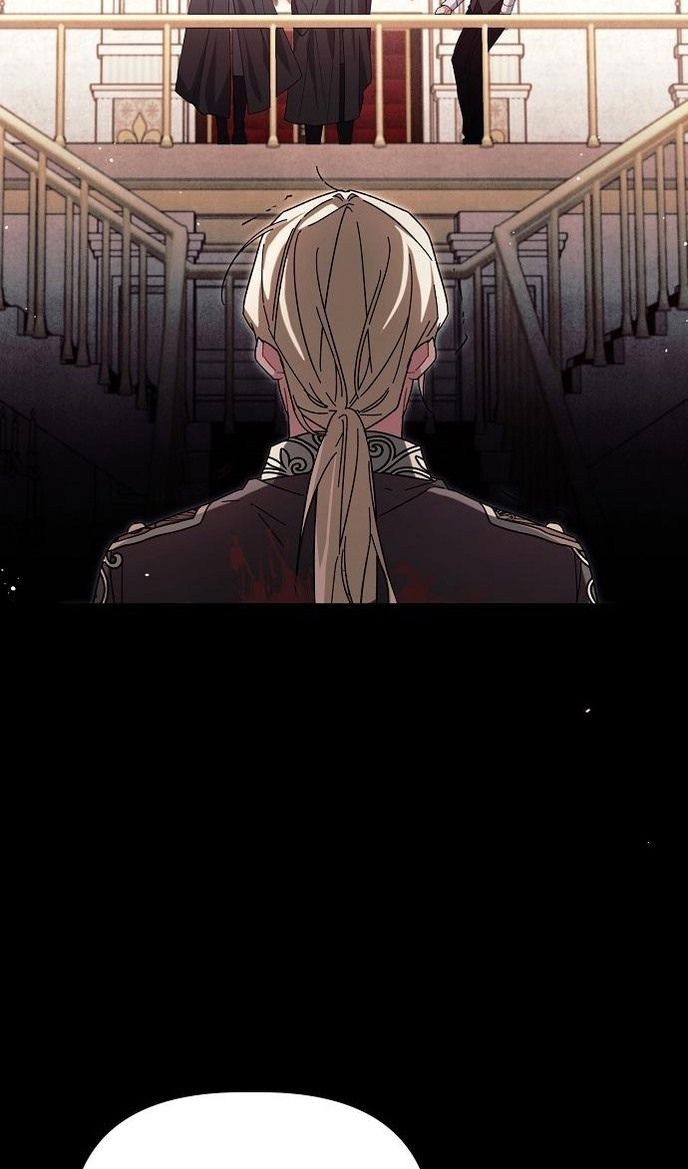 Глава 60 - страница 99