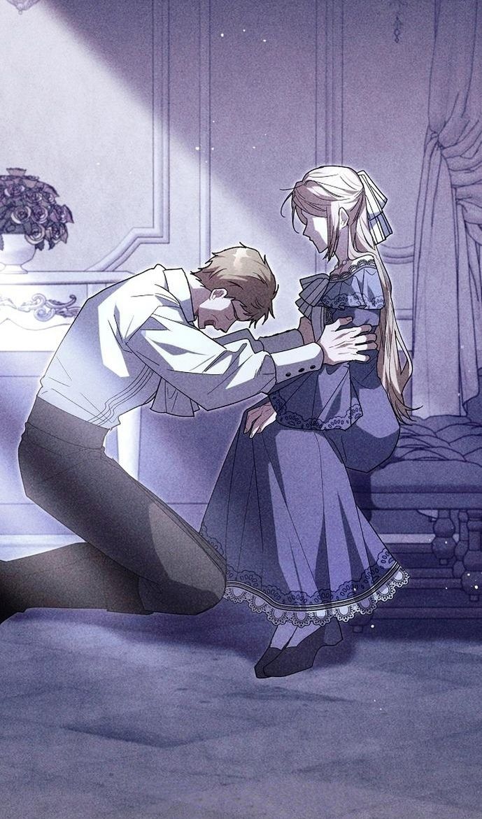 Глава 61 - страница 27