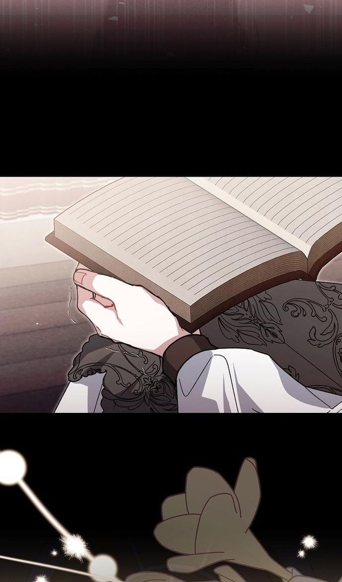 Глава 61 - страница 49