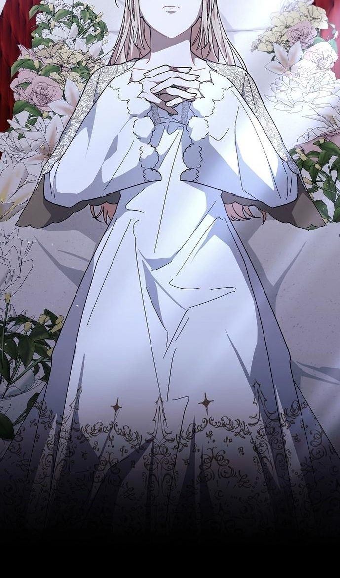 Глава 61 - страница 57