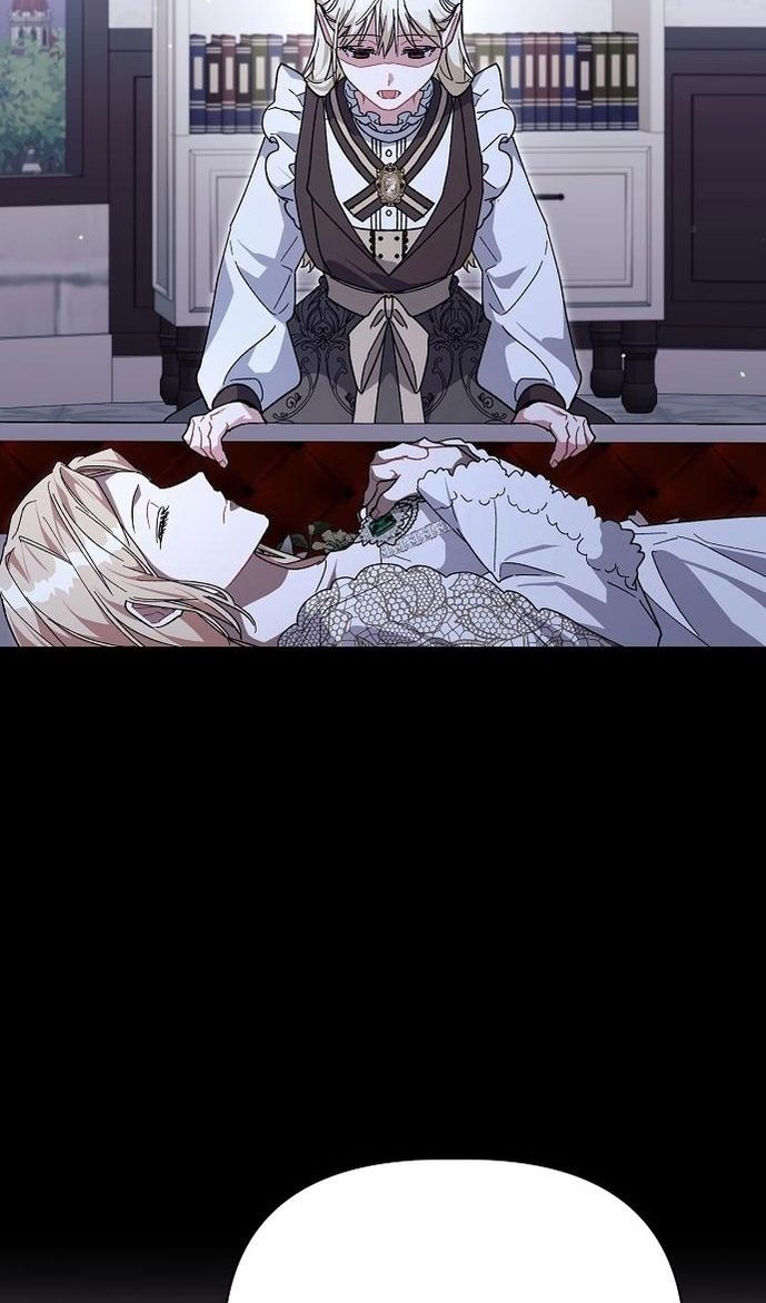 Глава 61 - страница 59