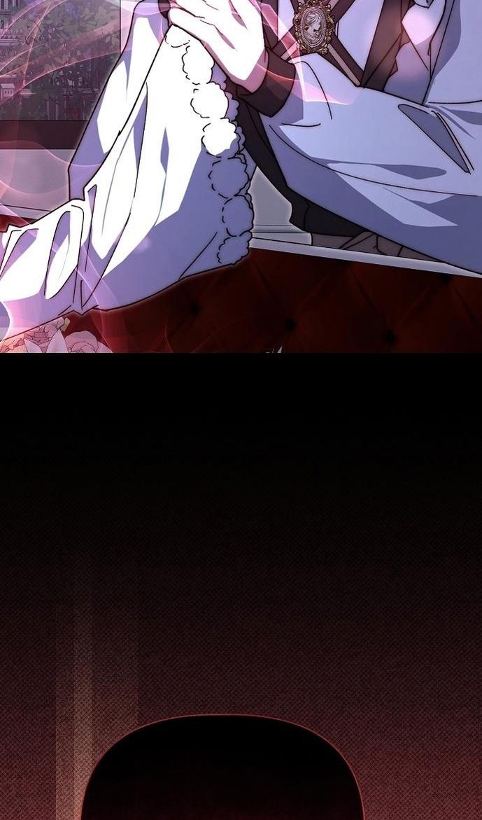 Глава 61 - страница 71