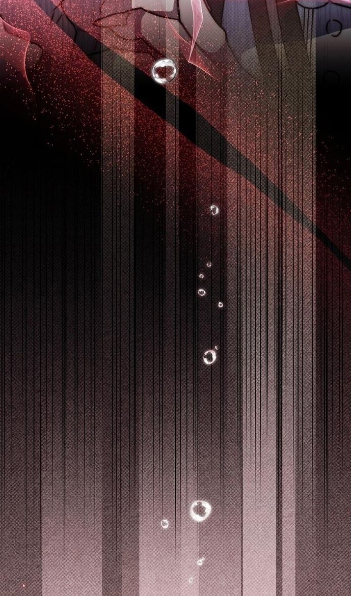 Глава 61 - страница 73