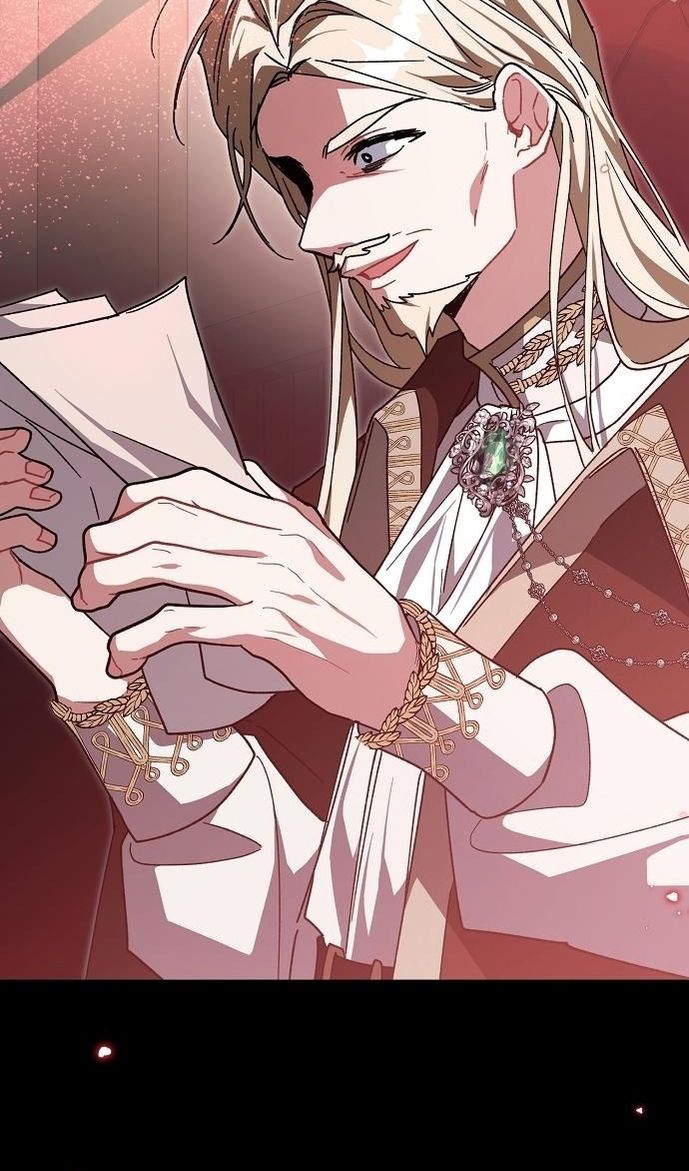 Глава 61 - страница 77