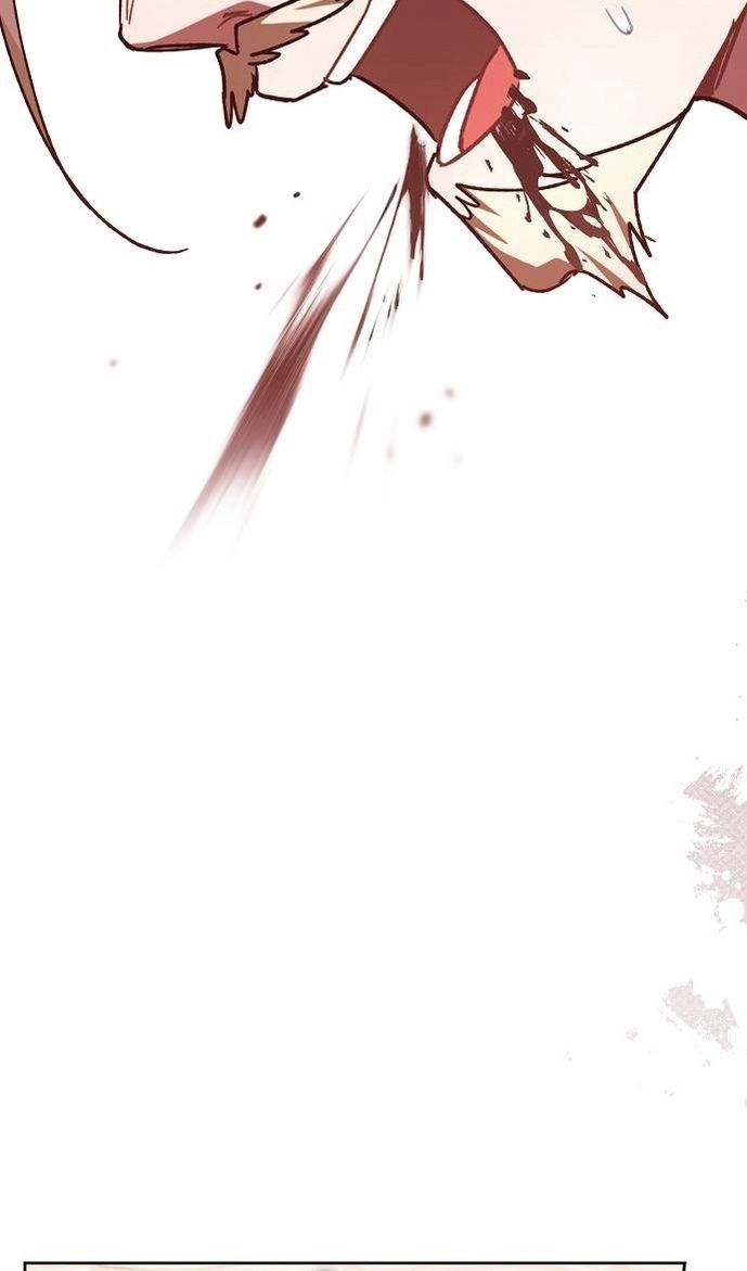 Глава 61 - страница 80