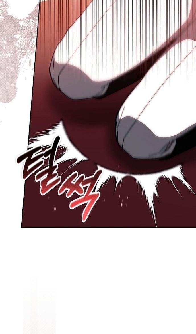 Глава 61 - страница 82