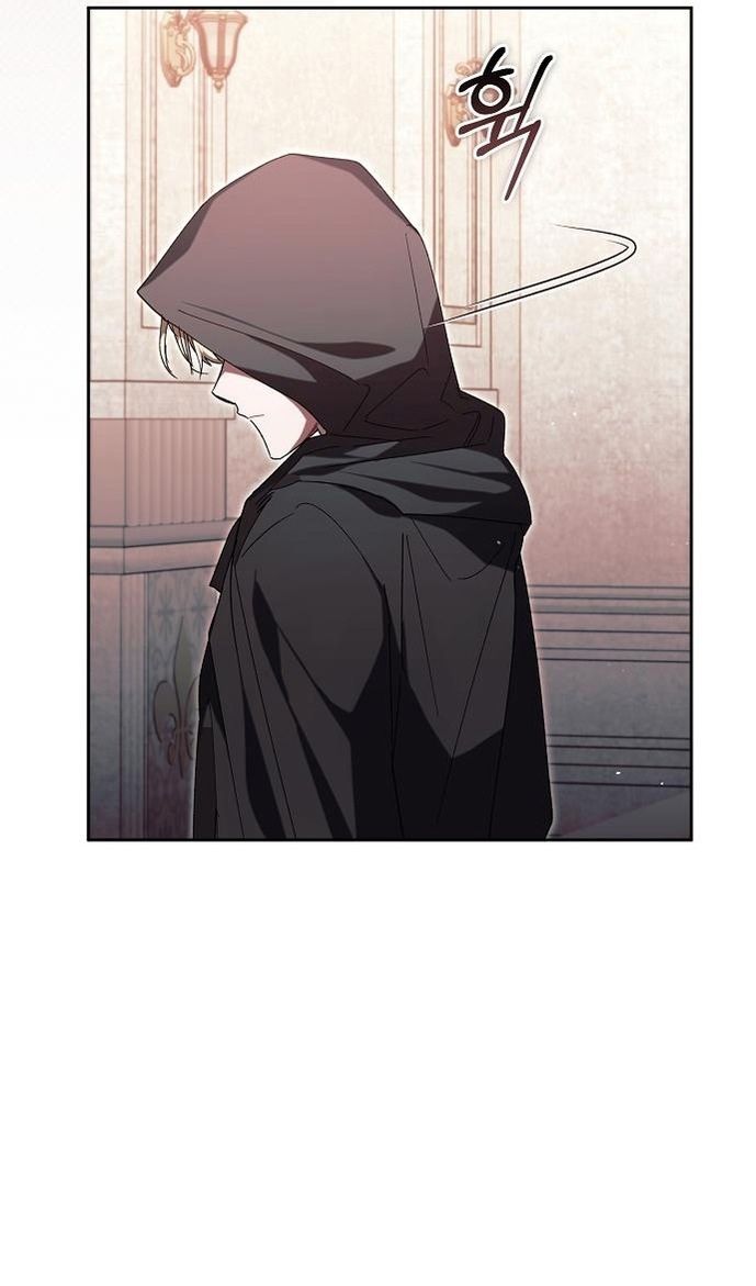 Глава 61 - страница 88