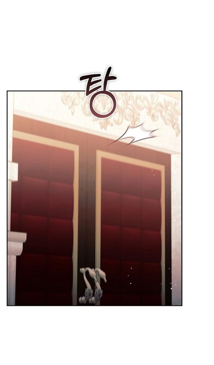 Глава 61 - страница 89