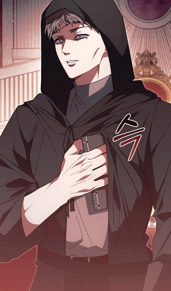 Глава 61 - страница 97